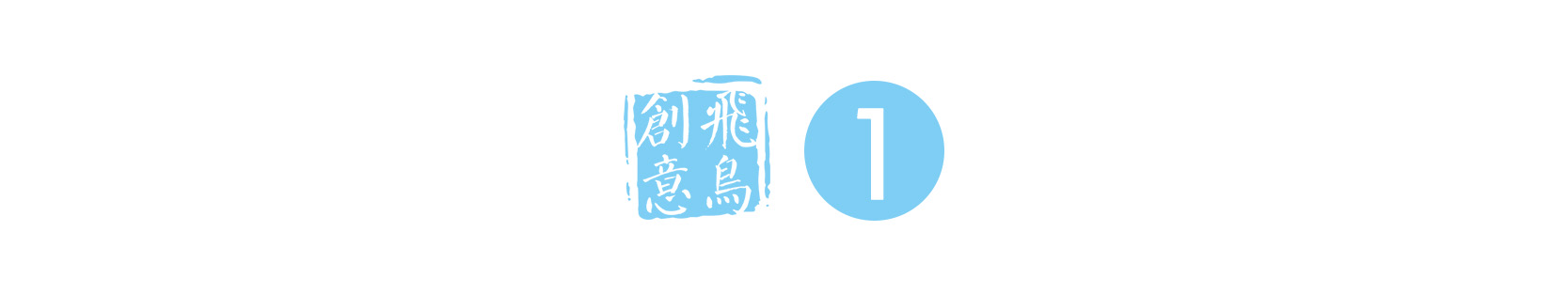 創(chuàng)始人必讀 | 從創(chuàng)業(yè)到上市，需要幾步？