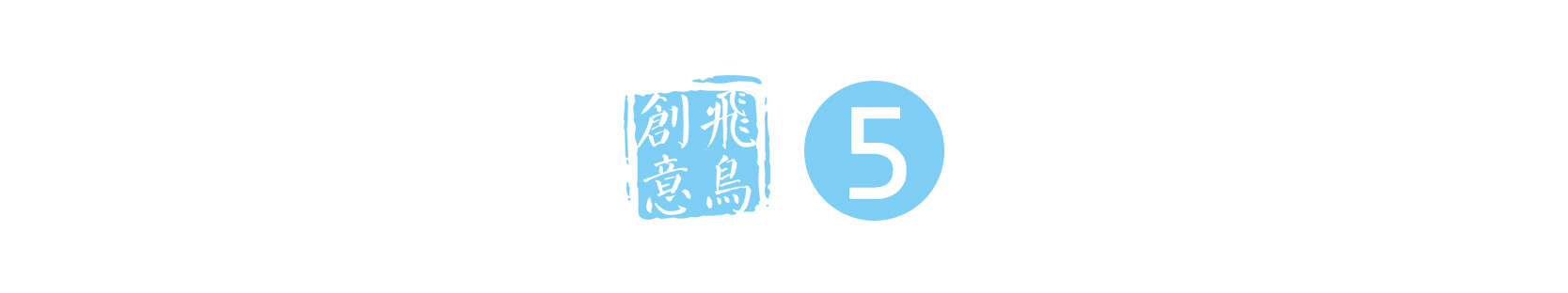 創(chuàng)始人必讀 | 從創(chuàng)業(yè)到上市，需要幾步？