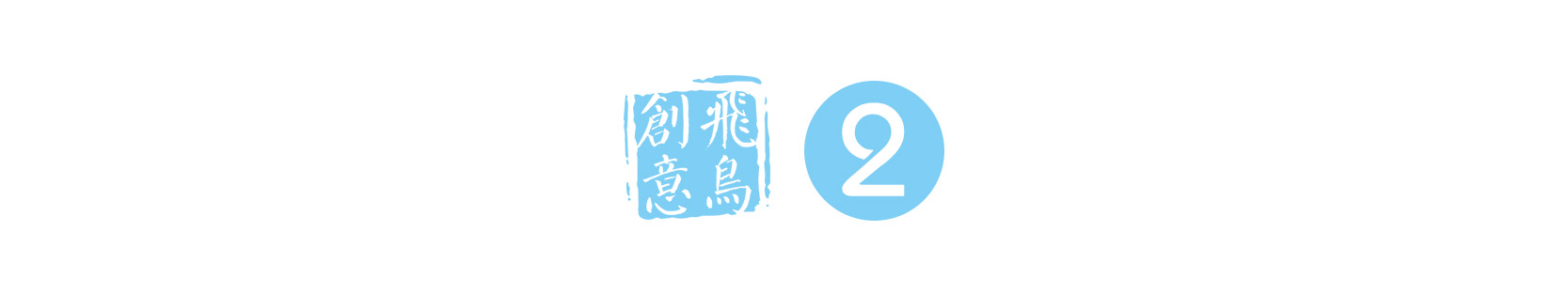 創(chuàng)始人必讀 | 從創(chuàng)業(yè)到上市，需要幾步？