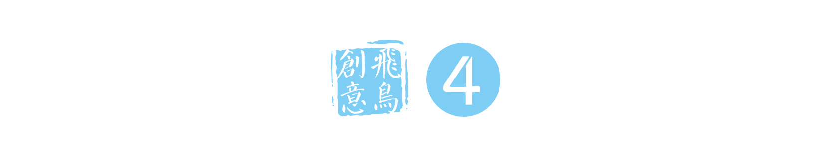 創(chuàng)始人必讀 | 從創(chuàng)業(yè)到上市，需要幾步？