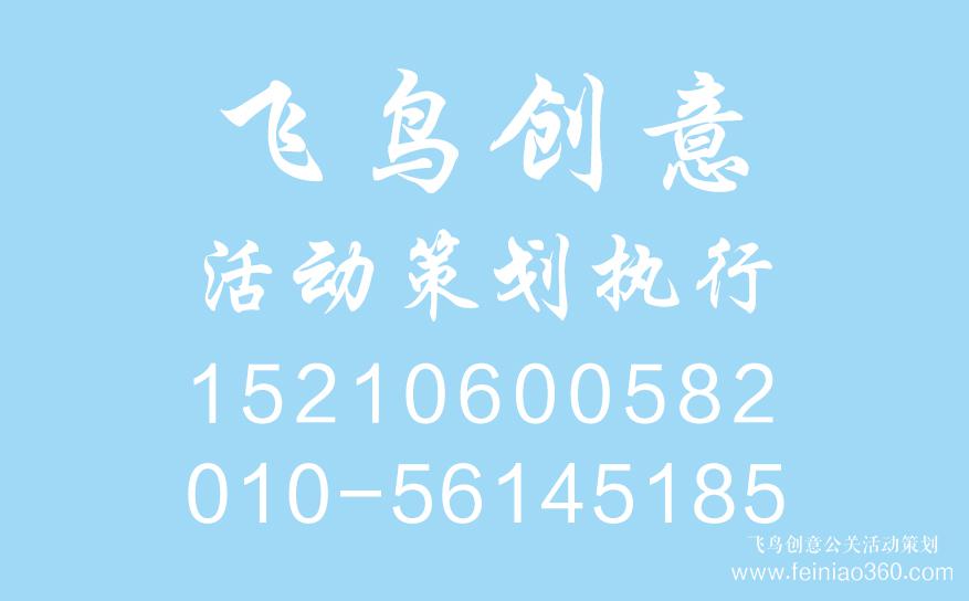 聚焦企業(yè)海外可持續(xù)發(fā)展 2019南方周末CSR年會分論壇舉行