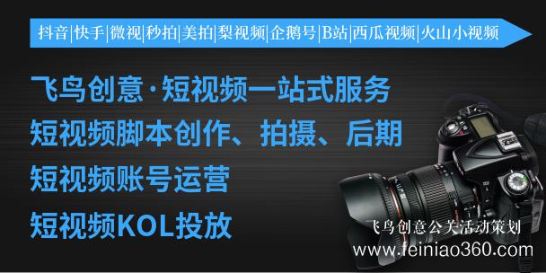 什么值得買發(fā)力視頻直播，亮相央視代言“吃播”經(jīng)濟(jì)