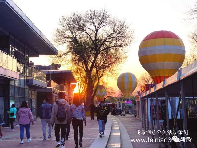 3大夜市開(kāi)街+13場(chǎng)活動(dòng)！天津夜生活燃爆了