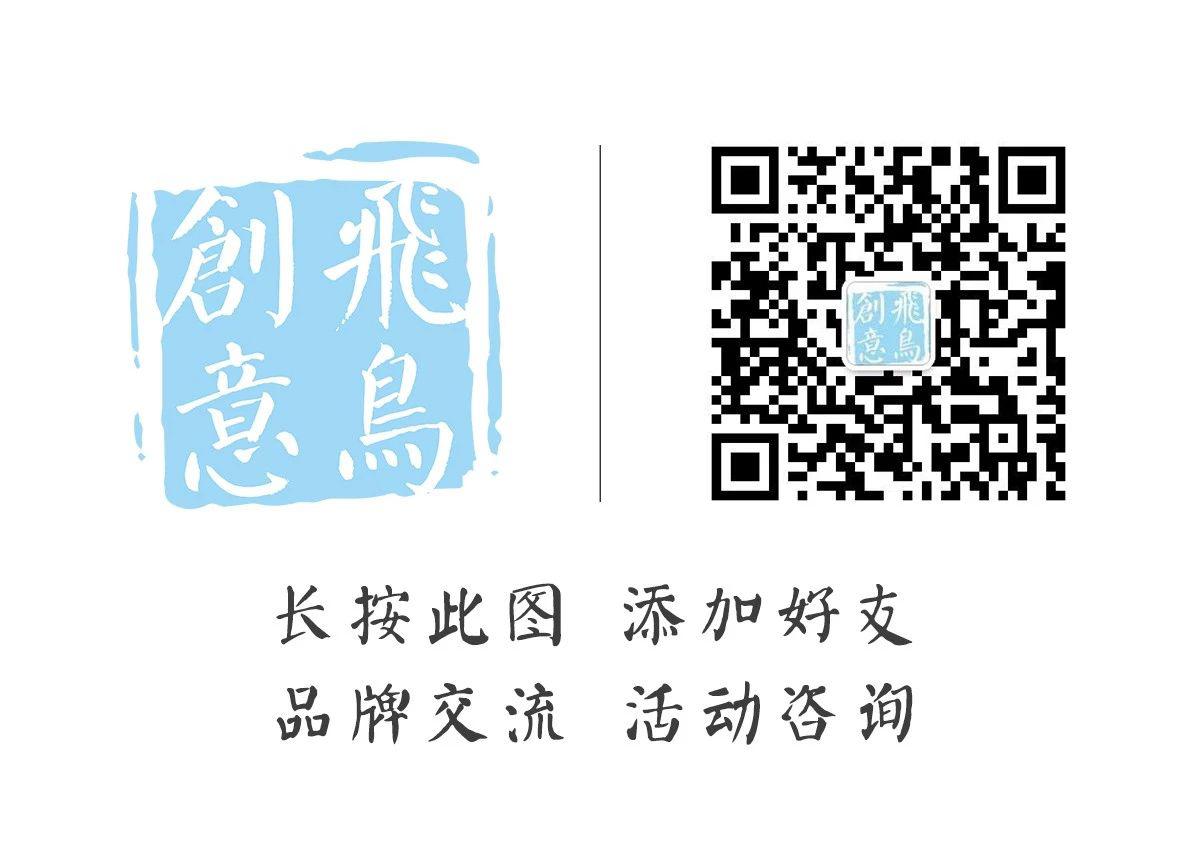 線上年會、線上直播、視頻直播、線上發(fā)布會如何做？|線上發(fā)布會15210600582