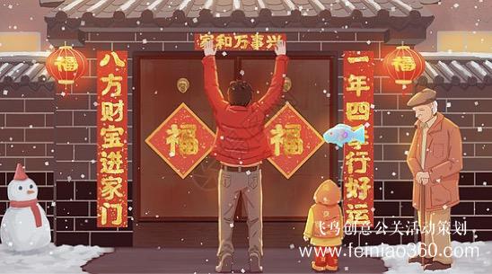 云團(tuán)建|疫情期間最給力團(tuán)建活動(dòng)游戲！