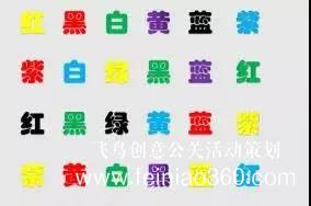 2022年最新線上團(tuán)建活動項目，趣味團(tuán)建活動項目給員工新穎的體驗！